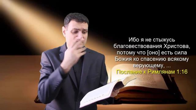 Свидетельство об Иисусе Христе. (Для глухих). смотреть онлайн