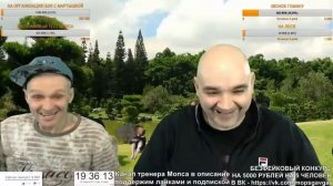 МОПС И АНДРЮХА ПРО РЕКЛАМУ СУНДУКОВ   РАЗОЧАРОВАНИЕ МОПСА И АНДРЮХИ