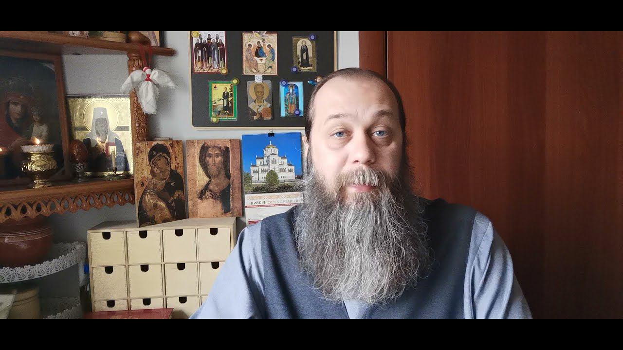 152. Литургийные ектеньи