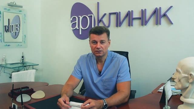 Выбираем грудные импланты круглые или анатомические Каким должен быть их размер смотреть онлайн