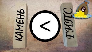 Шок цена, формы из акрилового камня дешевле форм из гипса