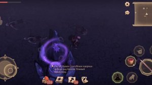 Попытки выменять морозного лютоволка на Темном Подношении в Grim Soul Dark Fantasy Survival