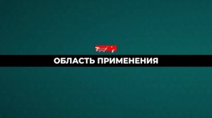 Makita DTW180 обзор аккумуляторного ударного гайковерта