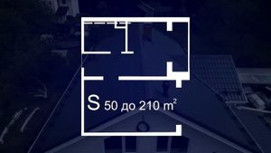 Газовый котел BaltGaz SL 17Т