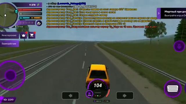 #игры #матрешкарп Матрёшка рп. Играю.