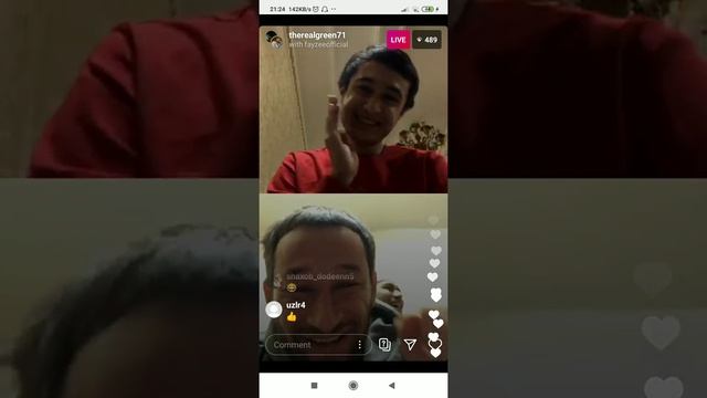 green71 ft uzboom смотреть онлайн