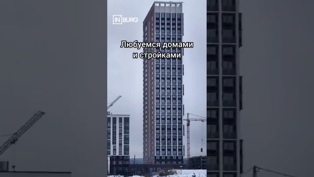 В Екатеринбурге есть место, где много уточек