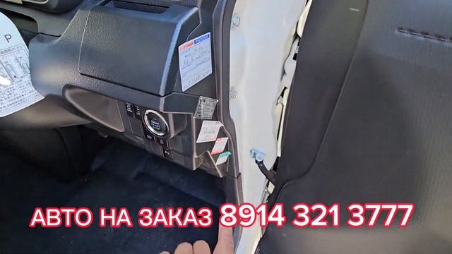 #автоназаказ #автоизяпонии Toyota TANK G-CUSTOM 2019 пробег 12т.км