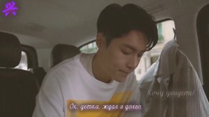 「РУСC.СУБ」170706 Чжан Исин — SEE U IN PARIS