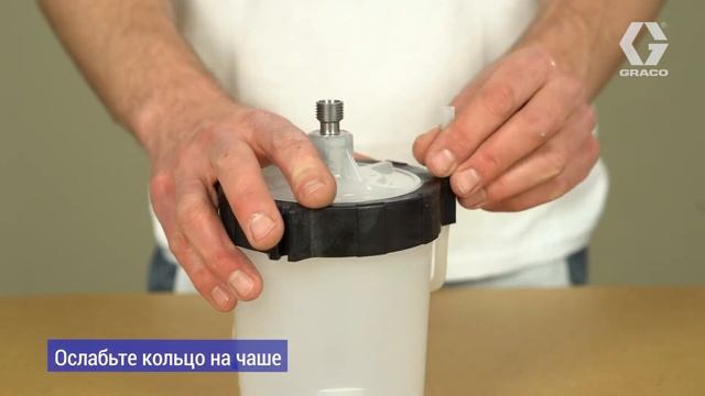 Видеоинструкция по FinishPro HVLP 9.5: как настроить распылитель смотреть онлайн