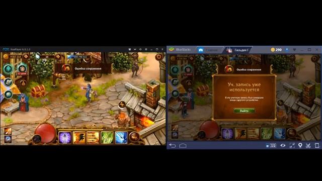 Elex. Глава 1 - Прохождение игры. Выбор факции. смотреть онлайн