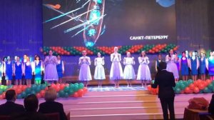 Город над вольной Невой.