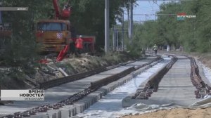 В Волгограде с 13 мая стартует очередной этап реконструкции наземной линии СТ