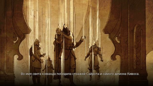 Честно о Raid Shadow Legends | Обзор игры Raid Shadow Legends на Android и iOS