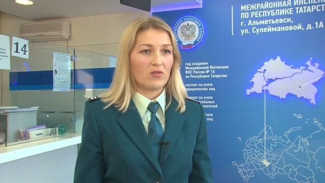 Налоговая напоминает: до 2 декабря нужно оплатить налог на имущество, транспорт и землю