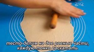 Готовим вкусные пышки с начинкой, быстрый и простой рецепт