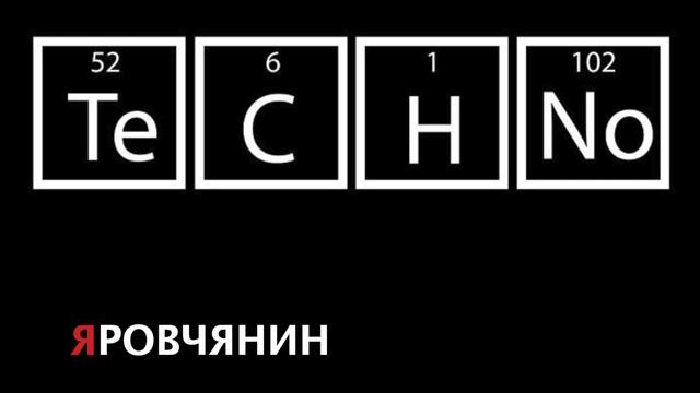 TECHNO.mp4