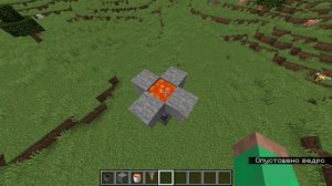 Как сделать бесконечный источник/ферму лавы в майнкрафте