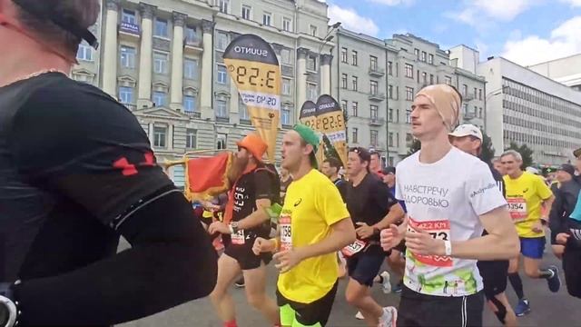 Московский марафон 2020 Пейс на 3:59 смотреть онлайн