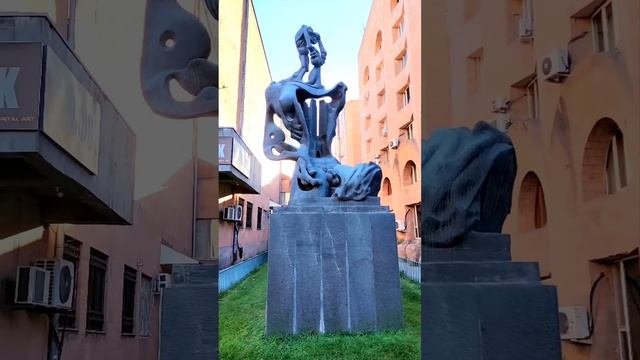 Меланхолия