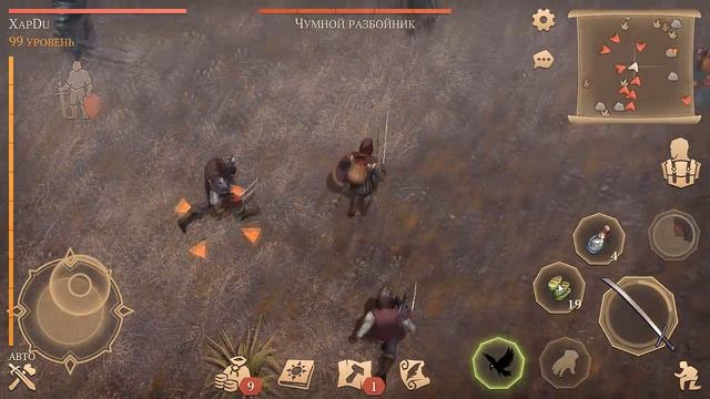РТОМ ВПЕРЕД ПО СЕВЕРУ! ТРИ ЛОКАЦИИ И КУЧА ЯЩИКОВ! АКТ 4! - Grim Soul: Dark Fantasy Survival