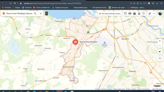 Питер Красносельский район  На что обратить внимание