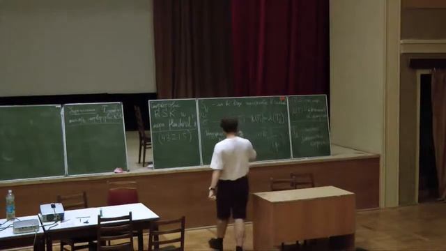 Диаграммы Юнга, ортогональные полиномы и случайные матрицы [1] // Александр Буфетов смотреть онлайн