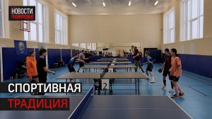 Традиционный, семейный Рождественский турнир прошел в Истре уже в 19 раз