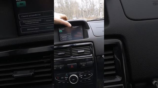 Включение блютуза Приора 2 смотреть онлайн