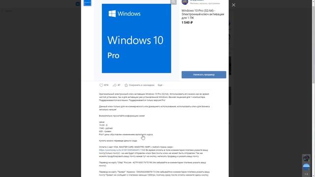 7 реальных настроек Windows 10 и 11 для ускорения игр смотреть онлайн