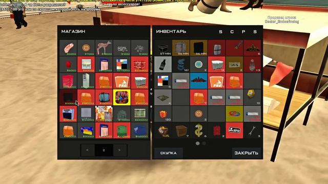 Охрана за 1 МИЛЛИАРД!?? Путь Бомжа на АРИЗОНА РП #35 (Arizona RP в GTA SAMP) смотреть онлайн