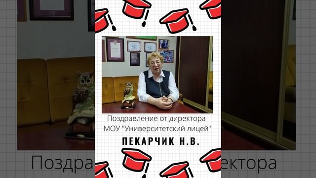 Вечер встречи выпускников смотреть онлайн