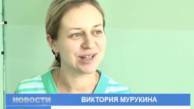 Какими именами чаще всего называют новорождённых зареченцев? смотреть онлайн