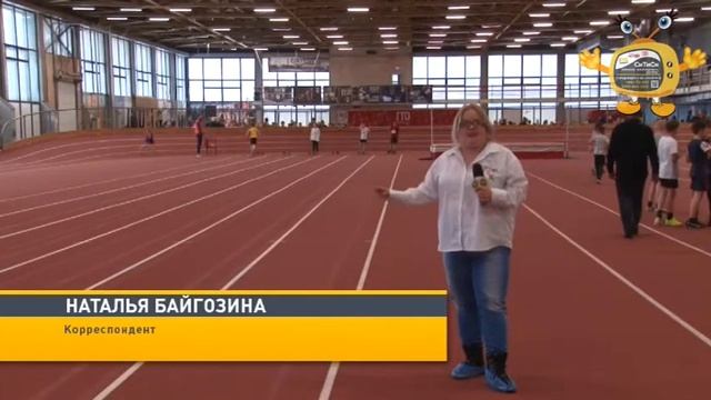 Легкая атлетика смотреть онлайн