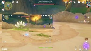 Достижение «Три удара»