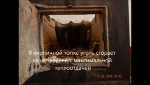 Самодельный котел из чугунной батареи