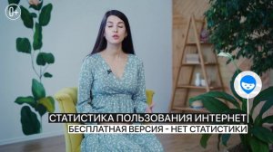 ТОП ВОПРОСОВ О ПРИЛОЖЕНИИ ГДЕ МОИ ДЕТИ ? ЧТО МОЖЕТ ПОКАЗАТЬ ПРИЛОЖЕНИЕ ДЛЯ ДЕТСКИХ ЧАСОВ И СМАРТФОН