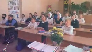 Школа номер 8