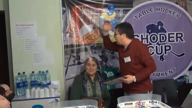 SHODER CUP 2015. Открытие смотреть онлайн