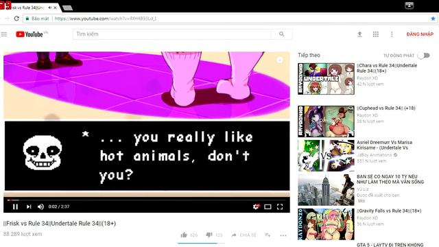 frisk 18+ смотреть онлайн