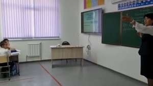 Урок математики . 2 Б класс.Тема урока:"Нахождение значений выражений рациональным способом'