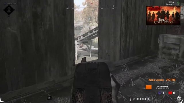 Сброс на престиж~HUNT SHOWDOWN GAMEPLAY~#huntshowdown #хантшоудаун #@berlogagame2022~Stream #82