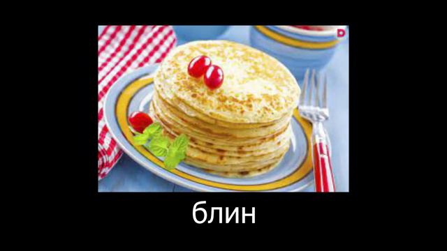 вы знали что кот это ОНО смотреть онлайн