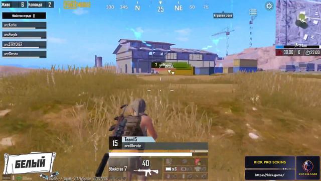 Virtus Pro, KDV, Alliance, Major Pride | Event Prizepool 100 EURO Pubg Mobile [Day 1/2] смотреть онлайн