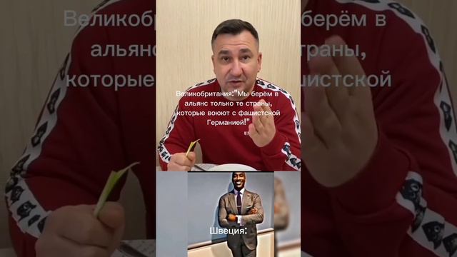 Лютый мем от Хорти