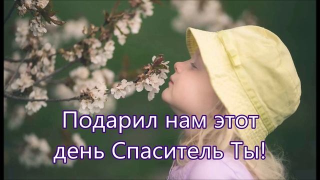 Детский хор поёт об Иисусе Христе/// Детская /// на Пасху