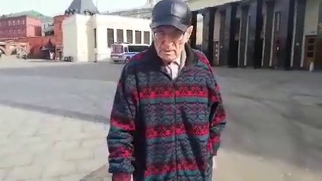 Ты кто по национальности смотреть онлайн