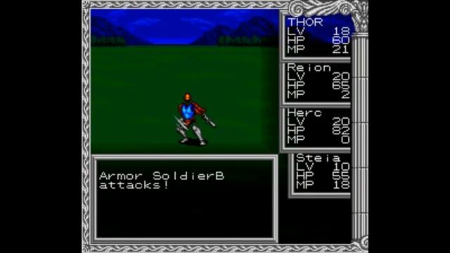 Glory of Heracles 3 (SUPER NINTENDO) Part 14 смотреть онлайн