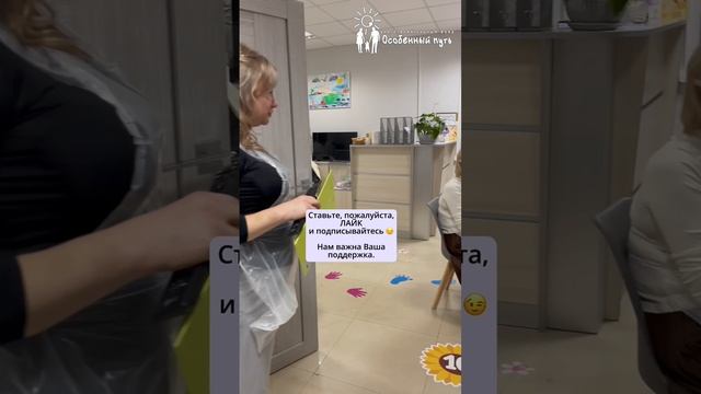 Пробуждение внутренней энергии на арт-встрече. Психолог Аниса Казакова. БФ "Особенный путь".