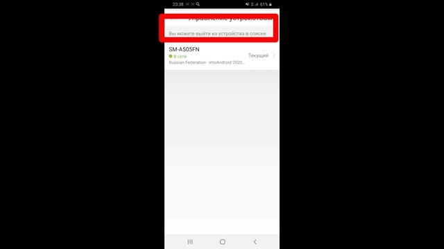 Контакты имо-ро ичозат надихед барой, бехатари худ ( секреты imo 2022 ) запрети эту функцию на своё смотреть онлайн